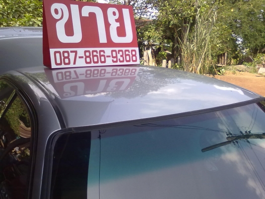 (มัดจำแล้วครับจากผู้ใจดี ธาตุพนม) ขาย Honda Accord 2.2 โฉมท้ายก้อนเดียวหล่อๆเลยครับ (มัดจำแล้วครับจากผู้ใจดี ธาตุพนม) ขาย Honda Accord 2.2 โฉมท้ายก้อนเดียวหล่อๆเลยครับ