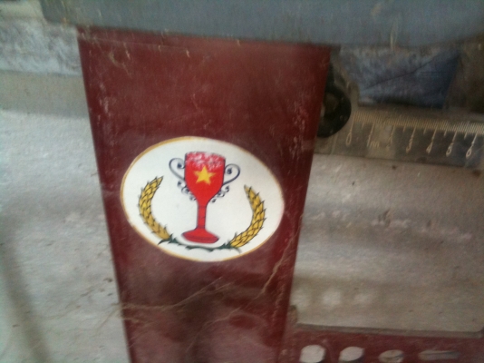 ขายเครื่องชั่งตัวใหญ่