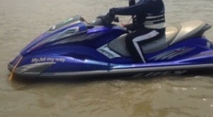 ขายถูก Yamaha FX SHO