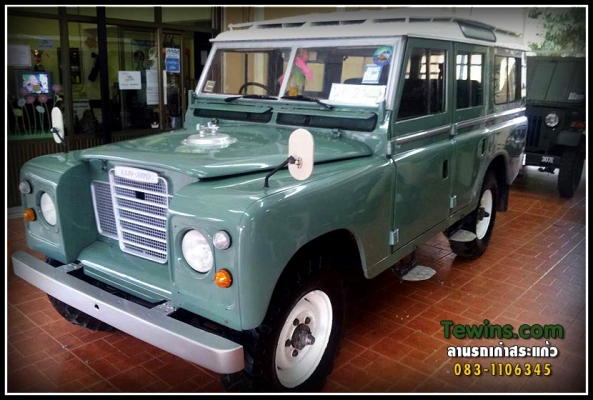 ขายรถ Landrover Series 3 StationWagon ขายรถ Landrover Series 3 StationWagon