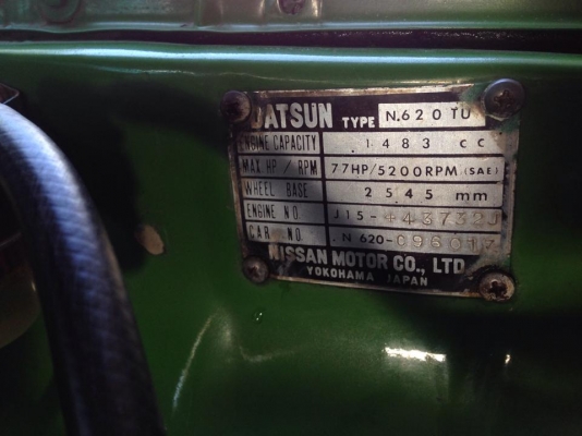 Datsun 620 ช่วงสั้น แท้ๆแอร์ฉํ่า