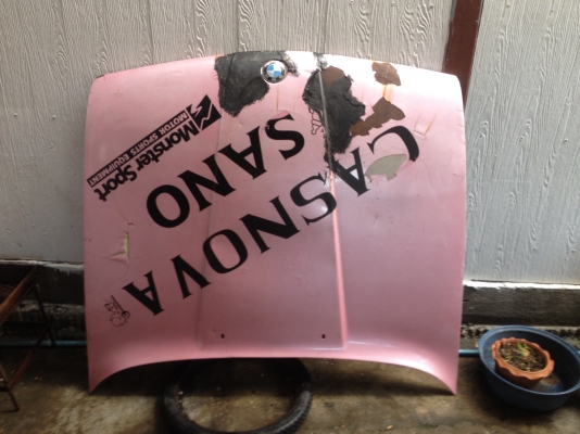 ขายฝากระโปรงหน้าe30 ราคา1500บาท โทร0924462525โส กทม ขายฝากระโปรงหน้าe30 ราคา1500บาท โทร0924462525โส กทม