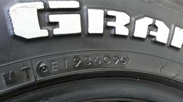 ยาง Nitto Dura Grappler Highway Terrain 245 70 16 ยาง Nitto Dura Grappler Highway Terrain 245 70 16