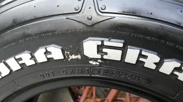 ยาง Nitto Dura Grappler Highway Terrain 245 70 16 ยาง Nitto Dura Grappler Highway Terrain 245 70 16