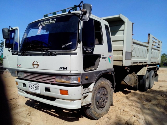 FM3H195แรงม้า