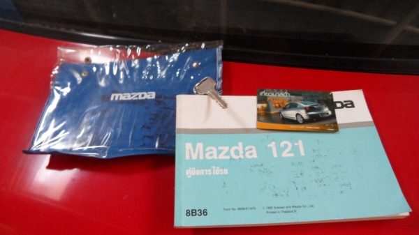 ขายmazda121