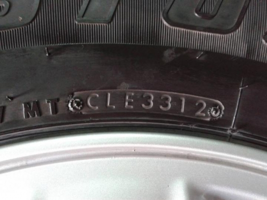 ขาย ยาง 245-70-16 สวยๆ ลง22มค.58บริดสโตน ดูเลอร์ 840 ขาย ยาง 245-70-16 สวยๆ ลง22มค.58บริดสโตน ดูเลอร์ 840