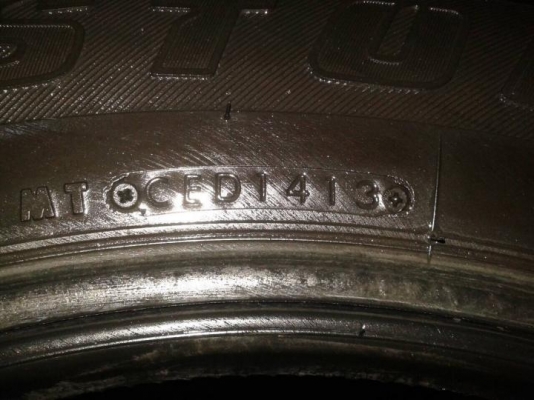 ขาย ยาง 245-70-16 สวยๆ ลง22มค.58บริดสโตน ดูเลอร์ 840 ขาย ยาง 245-70-16 สวยๆ ลง22มค.58บริดสโตน ดูเลอร์ 840