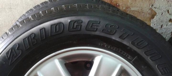 ขาย ยาง 245-70-16 สวยๆ ลง22มค.58บริดสโตน ดูเลอร์ 840 ขาย ยาง 245-70-16 สวยๆ ลง22มค.58บริดสโตน ดูเลอร์ 840