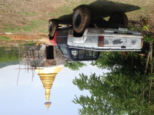 หมดแล้ว หมดเลยครับ หมดแล้ว หมดเลยครับ