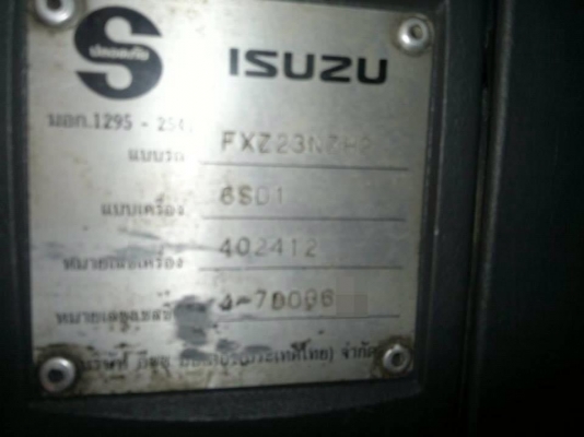 ขายรถสิบล้อพ่วง Isuzu Deca 320 ปี48 ยูโร 2 แม่ดั้มเหล็ก2 คานหน้า ลูกดั้มเหล็ก ลูก3คานแท้