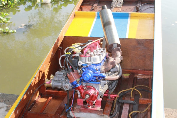 ขายครับท่าน