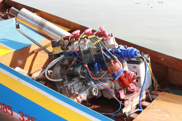 ขายครับท่าน