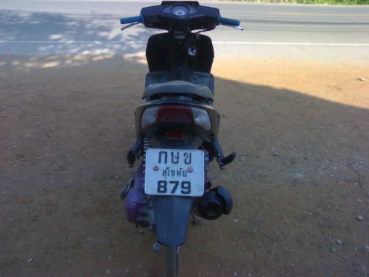 ซากคลิ๊กปี50+ชุดโอน