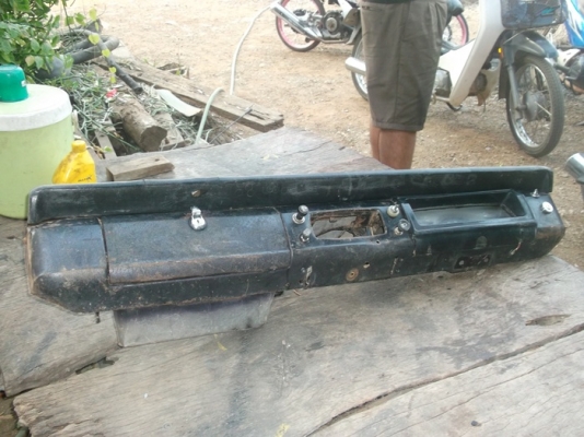 ขายคอนโซลดัทสัน 521 ขายคอนโซลดัทสัน 521