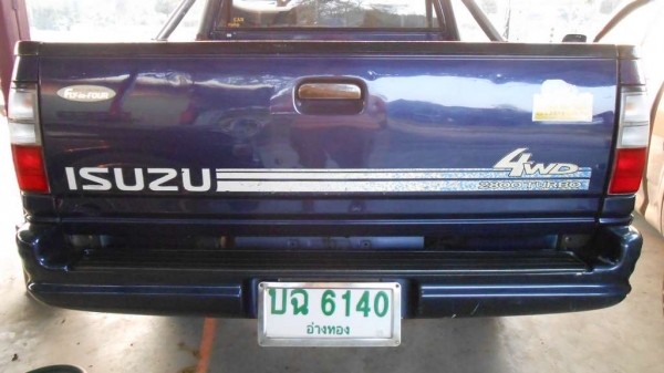 Dragon LS2000 4WD Xenon