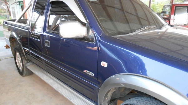 Dragon LS2000 4WD Xenon