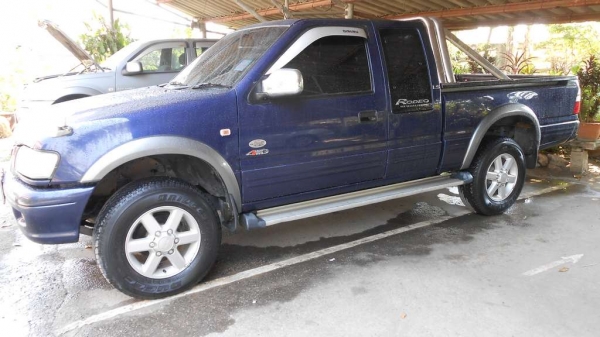 Dragon LS2000 4WD Xenon