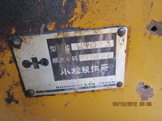 รถตักล้อยาง Komatsu 530 รถตักล้อยาง Komatsu 530