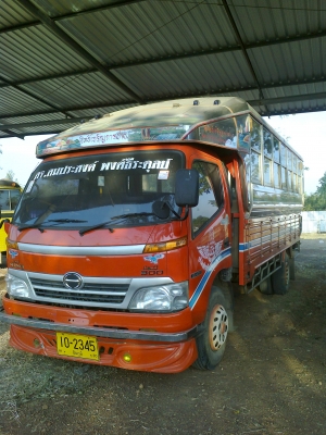 ขายด่วน สด-ผ่าน