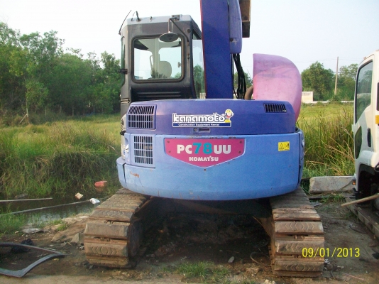 KOMATSU