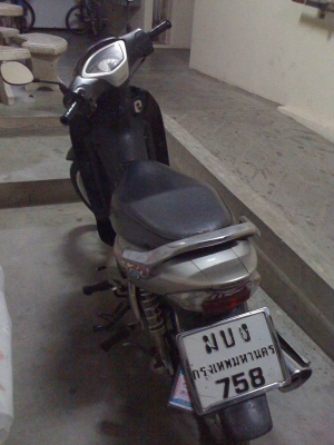 เวฟ 125 S &rdquo; สตาร์ทมือ &rdquo; มือแรก ปี 48