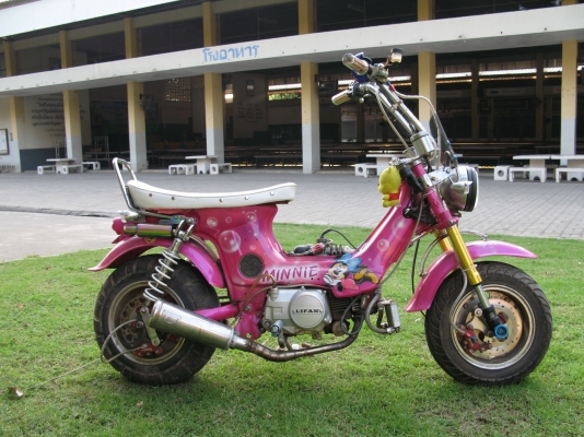 chaly ไลฟาน110 สตาร์ตมือ อินวอยส์