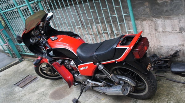 ขายไม่ได้ใช้ ทะเบียนโอน CB750 F ขาย90000 ด่วน ขายไม่ได้ใช้ ทะเบียนโอน CB750 F ขาย90000 ด่วน