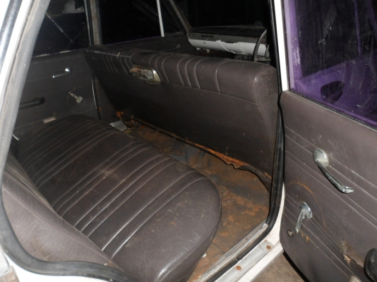 ขายด่วน