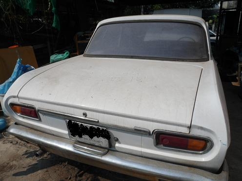 ขายด่วน