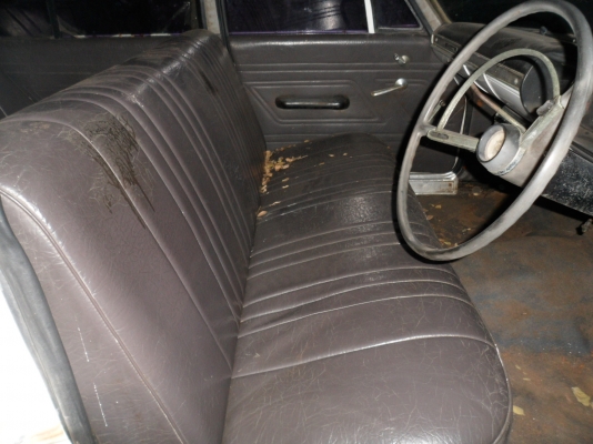 ขายด่วน