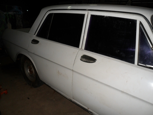 ขายด่วน