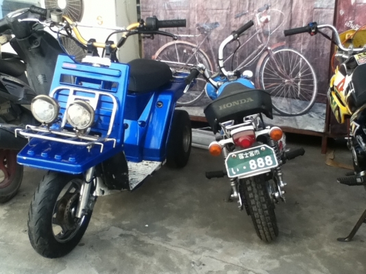 ป๊อบสามล้อ GYRO X แต่งแฮนด์บาร์ มิเนียม ดิสก์หน้า สีแหล่มๆ ป๊อบสามล้อ GYRO X แต่งแฮนด์บาร์ มิเนียม ดิสก์หน้า สีแหล่มๆ