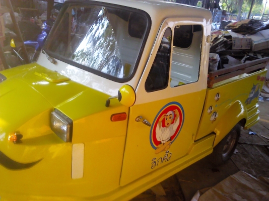 รถสามล้อเครื่องทำสีใหม่ออกแบบใหม่หมด