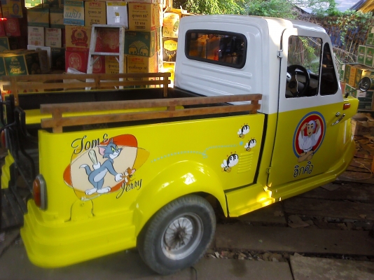 รถสามล้อเครื่องทำสีใหม่ออกแบบใหม่หมด