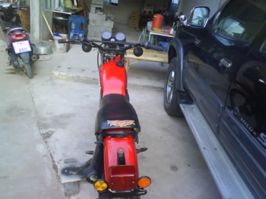 ขาย ยามาฮ่า DT125 มีเล่มทะเบียน ขาย ยามาฮ่า DT125 มีเล่มทะเบียน