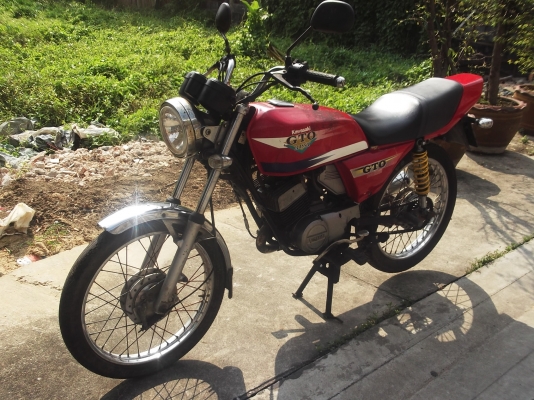 ขาย kawasaki gto ทะเบียนโอน นนทบุรี ขาย kawasaki gto ทะเบียนโอน นนทบุรี