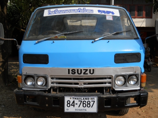 ขาย isuzu ks22