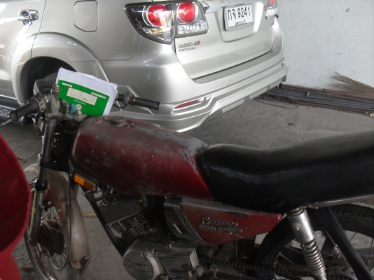 ขายคอนคอต135ทะเบียนโอนขาดปี50 ขายคอนคอต135ทะเบียนโอนขาดปี50