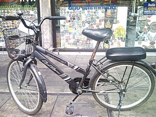 @@@ ขาย จักรยาน LA รุ่น SPORTY 24 นิ้ว @@@