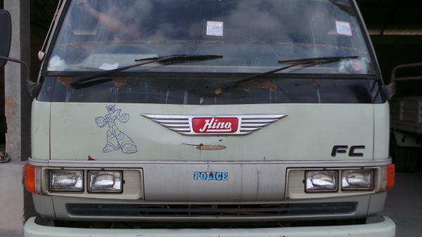 HINO  FC 120  แรงม้า  ติดเครน  2.6  ตัน  มีเล่มทะเบียนพร้อมค่ะ