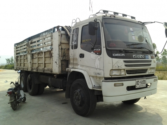 ขายISUZU เดก้า320 /FXZ