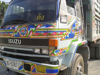 ขาย Isuzu 10 ล้อ 2 เพลา ดั้มพ์ เครื่อง 6SD1 240 แรง เทอร์โบ ช่วงล่างใหญ่มาก โทร 088-4501277 โทรได้ตลอด 24 ชม.