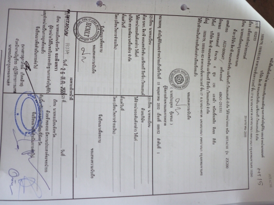 ขายแบคโฮ ฮิตาชิ zx-8 200 สภาพดีพร้อมใช้งาน