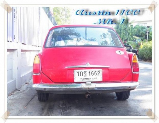 +++ ขาย Austin 1100 ปี 1963 +++หลุดมัดจำ +++ ขาย Austin 1100 ปี 1963 +++หลุดมัดจำ