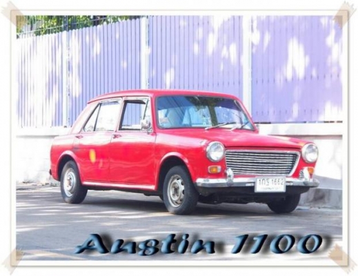 +++ ขาย Austin 1100 ปี 1963 +++หลุดมัดจำ +++ ขาย Austin 1100 ปี 1963 +++หลุดมัดจำ