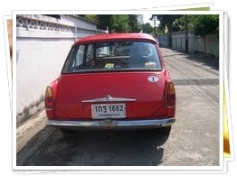 +++ ขาย Austin 1100 ปี 1963 +++หลุดมัดจำ +++ ขาย Austin 1100 ปี 1963 +++หลุดมัดจำ