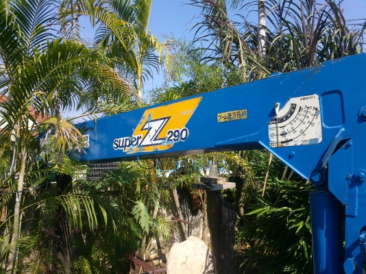 ขาย เครนติดรถ