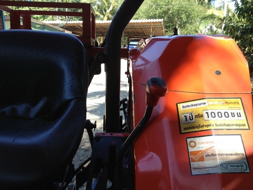 ขายรถไถ KUBOTA L4508 พร้อมอุปกรณ์ผาน6และดันหน้าตราช้าง สวยเดิมๆ