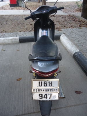 ขายWave100S 16,200.-